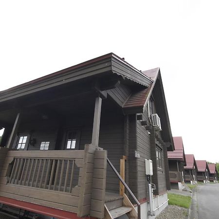 Santa House Geto Villa Kitakami Kültér fotó